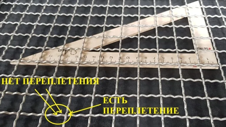 #32 Тканая сложно рифленая. Схема переплетения.