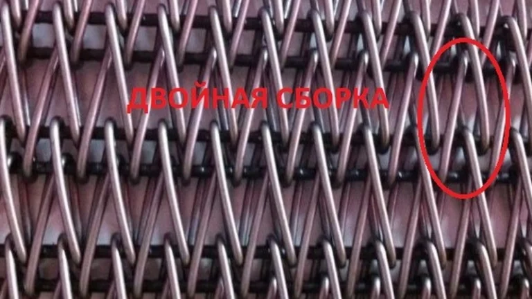 #6 НОМЕР6 Транспортерная сетка двойной сборки. Схема.