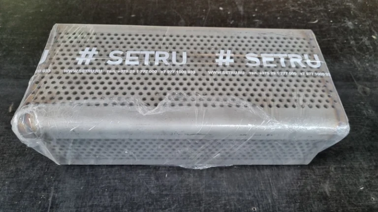 Корзина перфорированная с крышкой