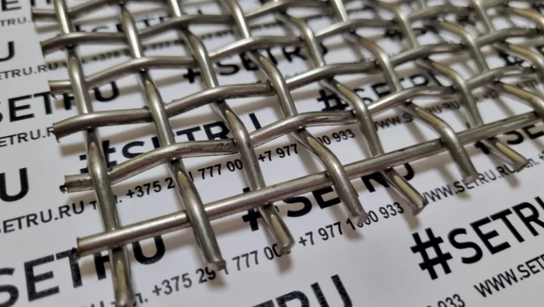 #30 Тканая рифленая канилированная сетка.