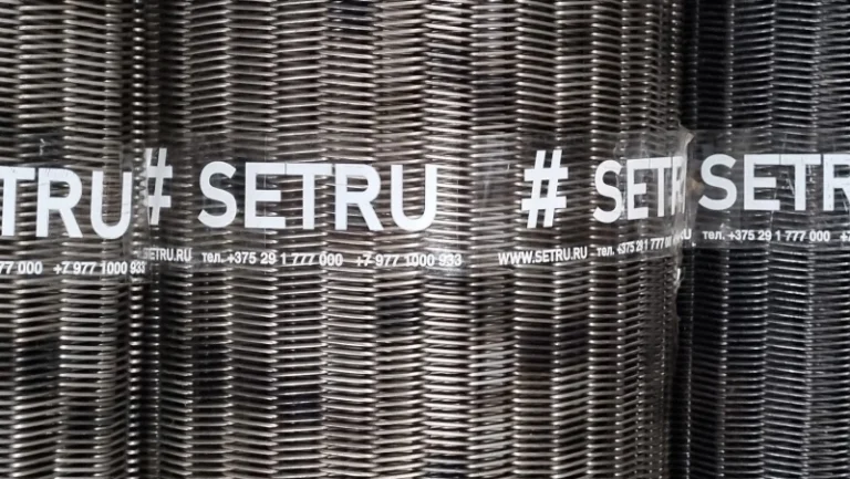 #5 Подовая транспортерная сетка. Рулоны.